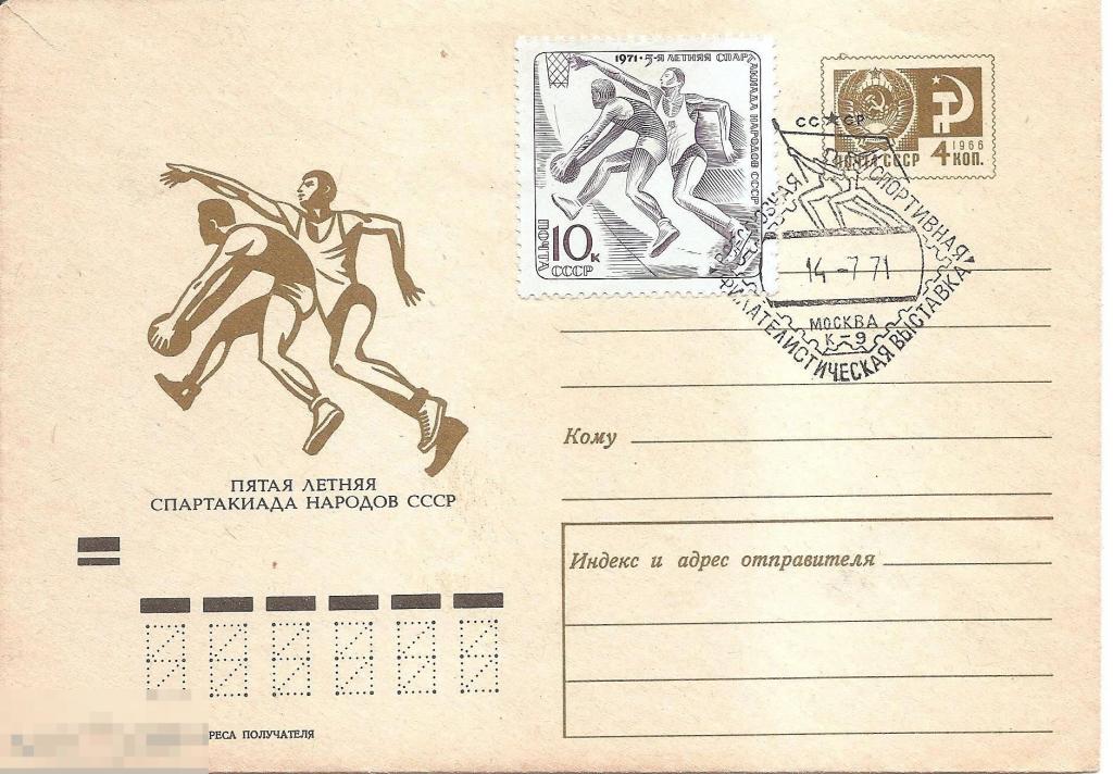 Порно Ебет 5 Летнюю