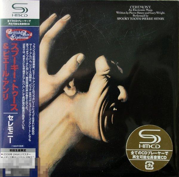 Spooky Tooth - Ceremony - Japan Mini-Vinyl CD 