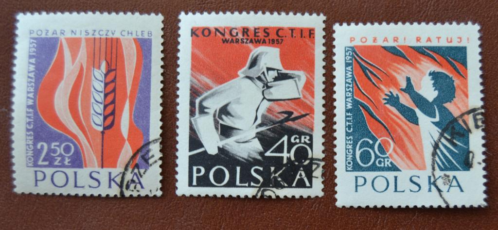 Польша 1957 год Международный конгресс по борьбе с пожарами Гаш