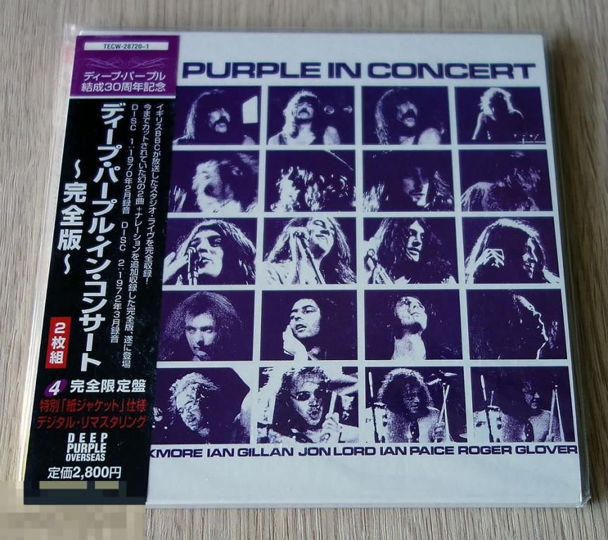 Deep Purple - In Concert Japan Mini Vinyl 2CD Sealed 
