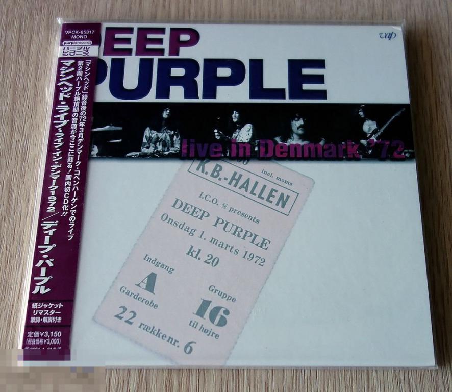 Deep Purple - Live In Denmark '72 Japan Mini Vinyl 2CD Sealed 