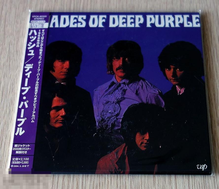 Deep Purple - Shades Of Deep Purple Japan Mini Vinyl CD Sealed 