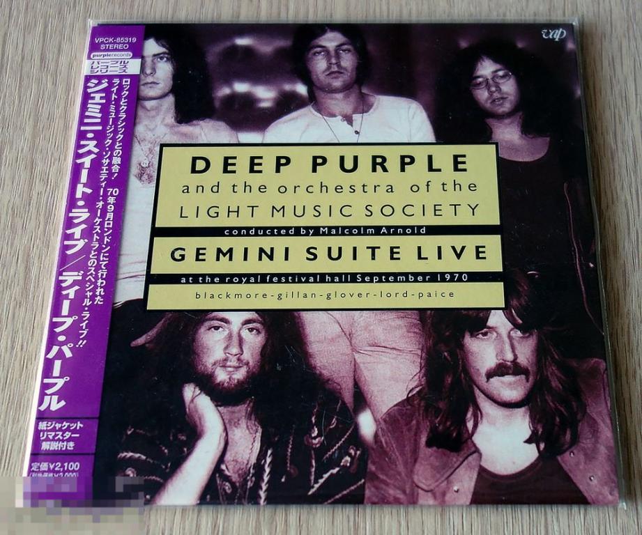 Deep Purple - Gemini Suite Live 1970 Japan Mini Vinyl CD Sealed 