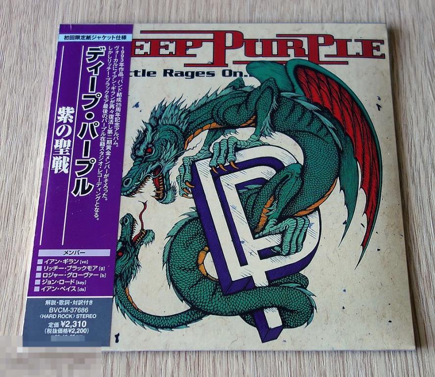 Deep Purple - The Battle Rages On Japan Mini Vinyl CD Sealed 