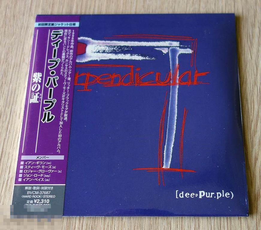 Deep Purple - Purpendicular Japan Mini Vinyl CD Sealed 