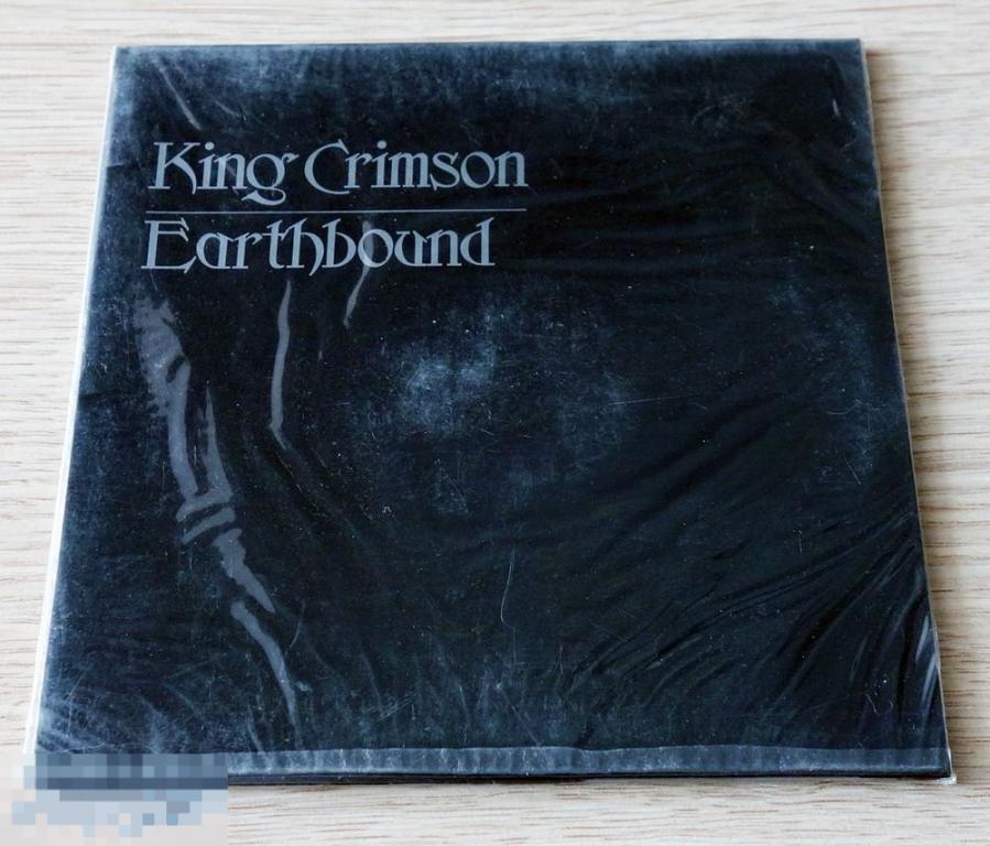 King Crimson - Earthbound CD Mini Vinyl 