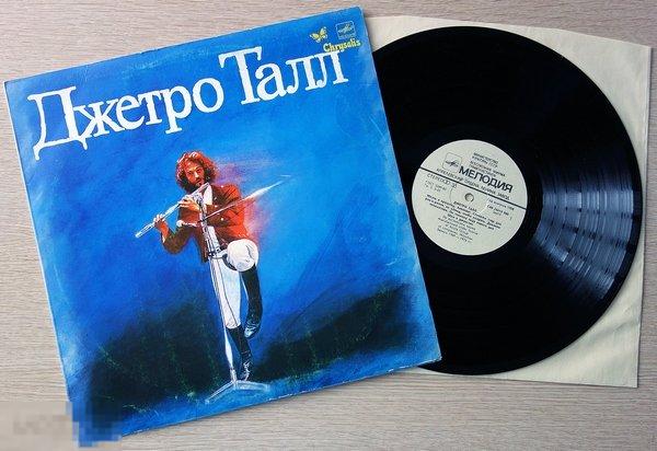 Jethro Tull - Джетро Талл LP 