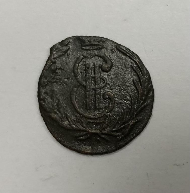 Полушка 1768 КМ Сибирская монета сибирка Екатерина II медь
