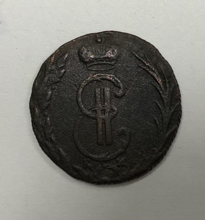 Денга 1769 КМ Сибирская монета сибирка Екатерина II медь