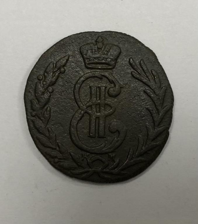 Денга 1779 КМ Сибирская монета сибирка Екатерина II медь