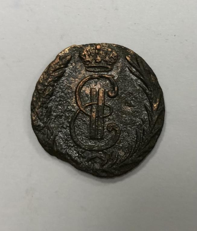 Денга 1770 КМ Сибирская монета сибирка Екатерина II медь