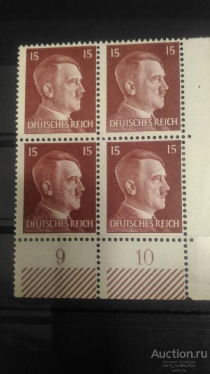 Рейх, Германия, марки почтовые, чистые с полями , Гитлер, люкс