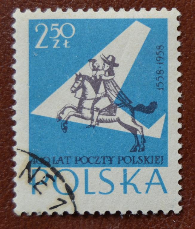 Польша 1958 год 400 лет Польской почте - Всадник почтальон Гаш - 3