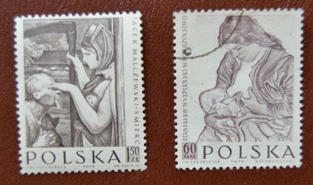 Польша 1959 год Искусство, Живопись художников ПНР  Гаш