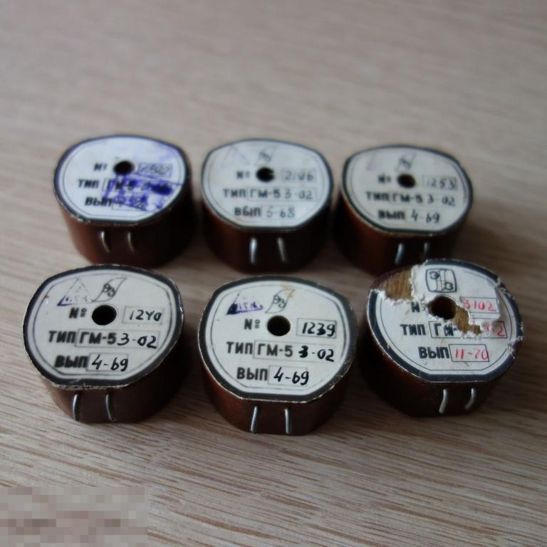 Записывающая магнитная головка для студийных магнитофонов МЭЗ - 28 - новая 1968-70 