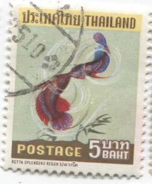 1967 Таиланд.2 рыбки. 1м.гаш