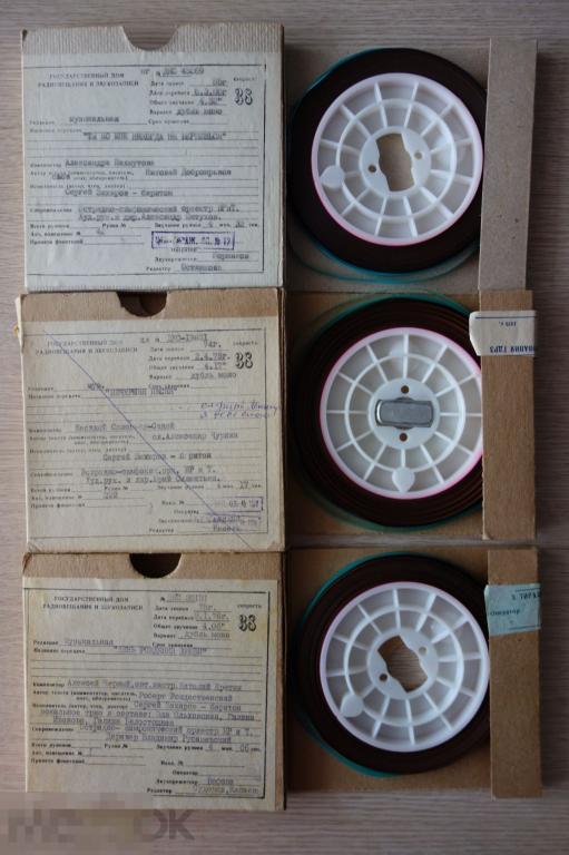 38 скорость. записи гдрз. 4703120482 дубль печать. 38 скорость. 38 скорость.