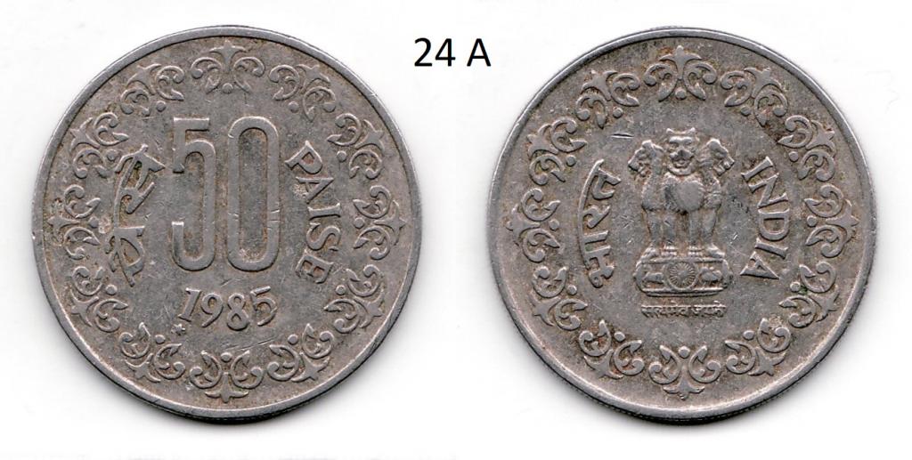 Индия. 1985 год. 50 пайс.