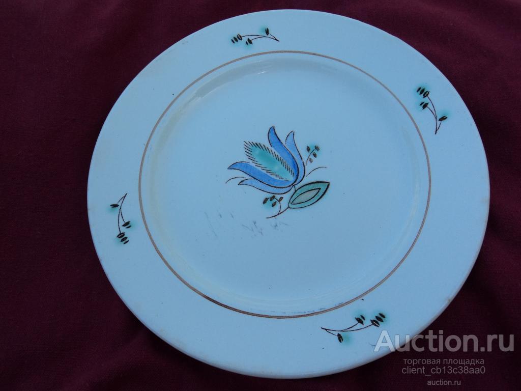 фаянс тарелка ручная роспись -ЗИК- КАНАКОВО- ссср прошлый век диаметр -20см.