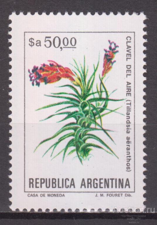 Аргентина 1984 цветы Mi1705 MNH