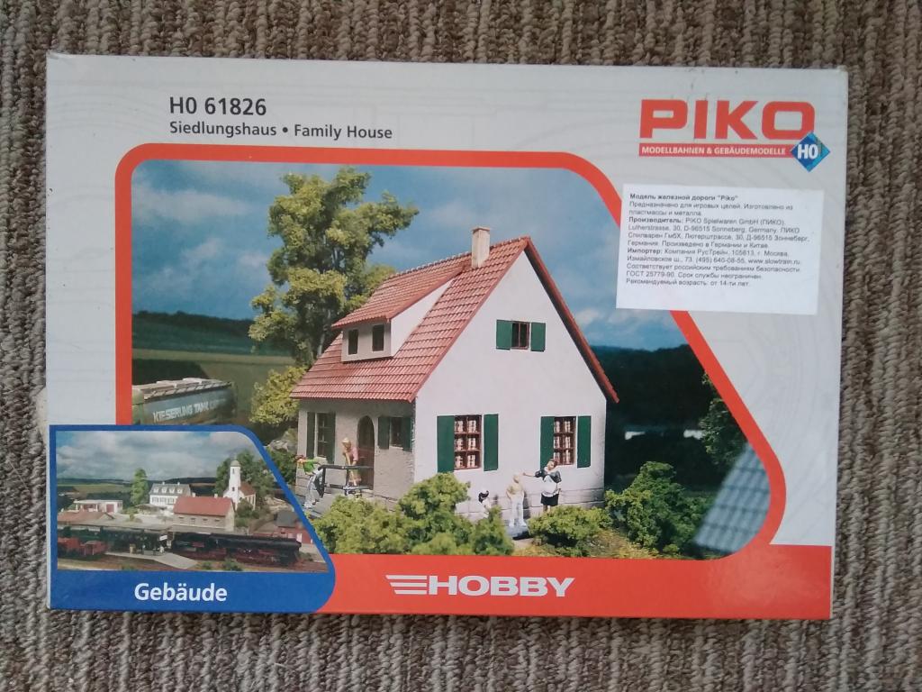 16мм (HO) Коробка от дома Piko 61826