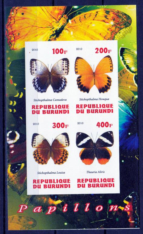 Марки Бурунди 2010 г. Бабочки МЛ MNH OG ** Фауна Насекомые