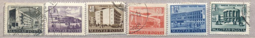 Венгрия  стандарт Архитектура Здания гашеная