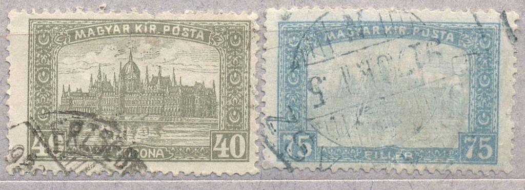 Венгрия 1917 г. стандарт Архитектура Парламент  гашеная