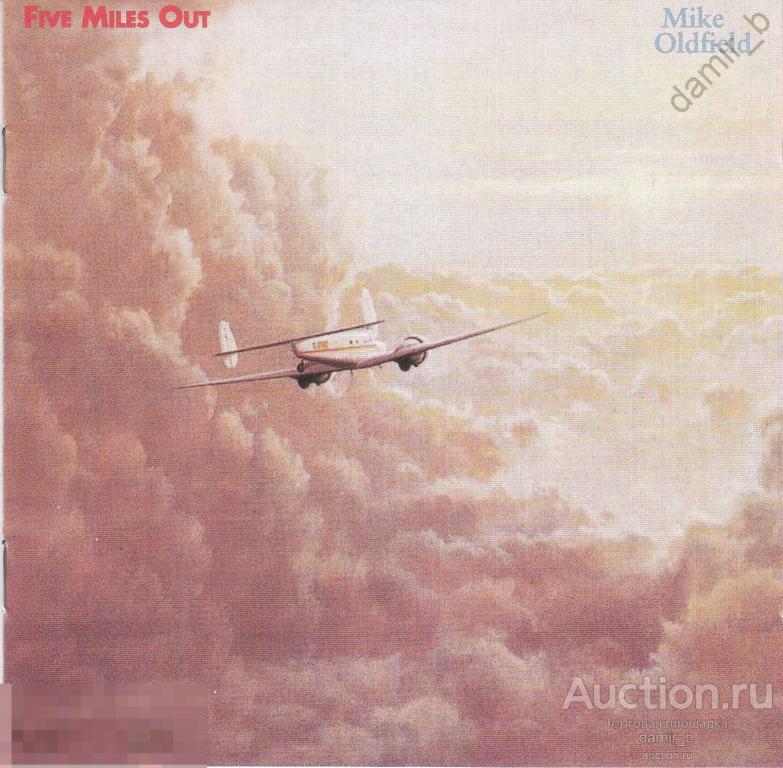 Mike Oldfield 1982 "Five Miles Out" (made in Europe) (cd)