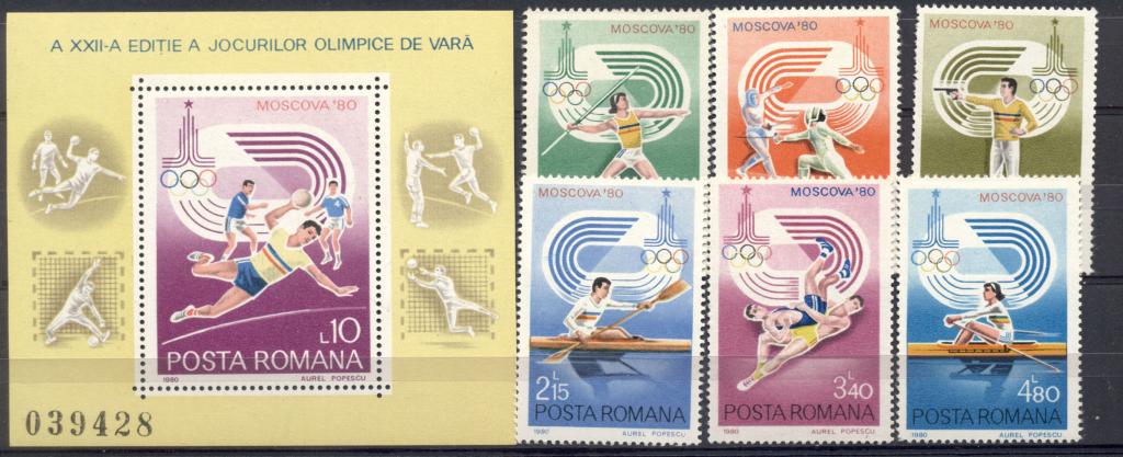 Румыния 1980 г. серия и блок (номерной) Олимпийские игры в Москве  негашеная**