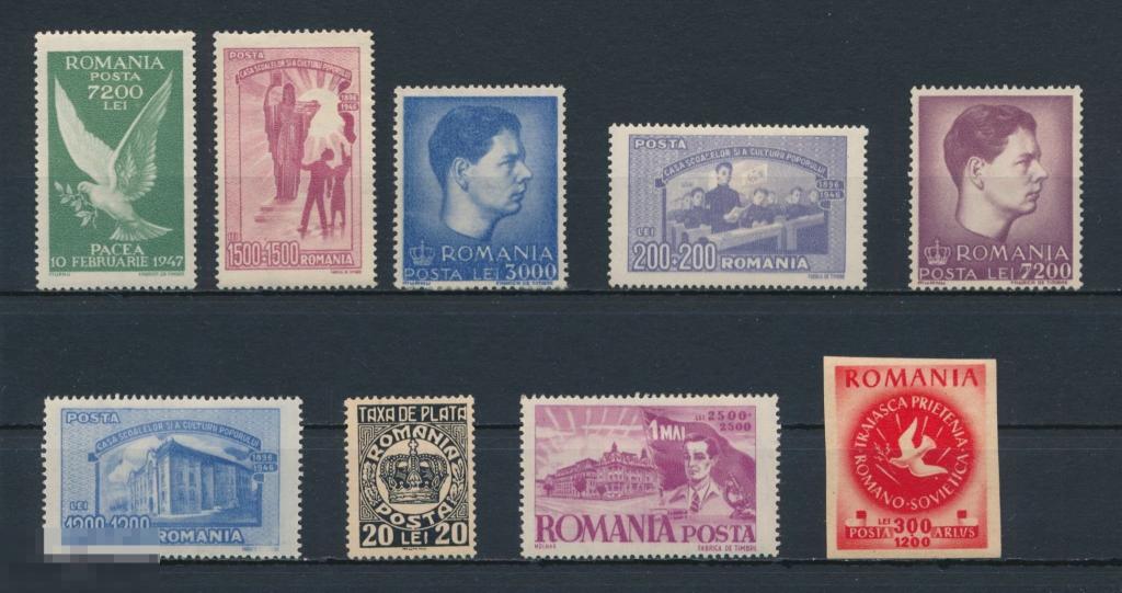 РУМЫНИЯ 1946. Голубь мира, короли, 1 Мая 