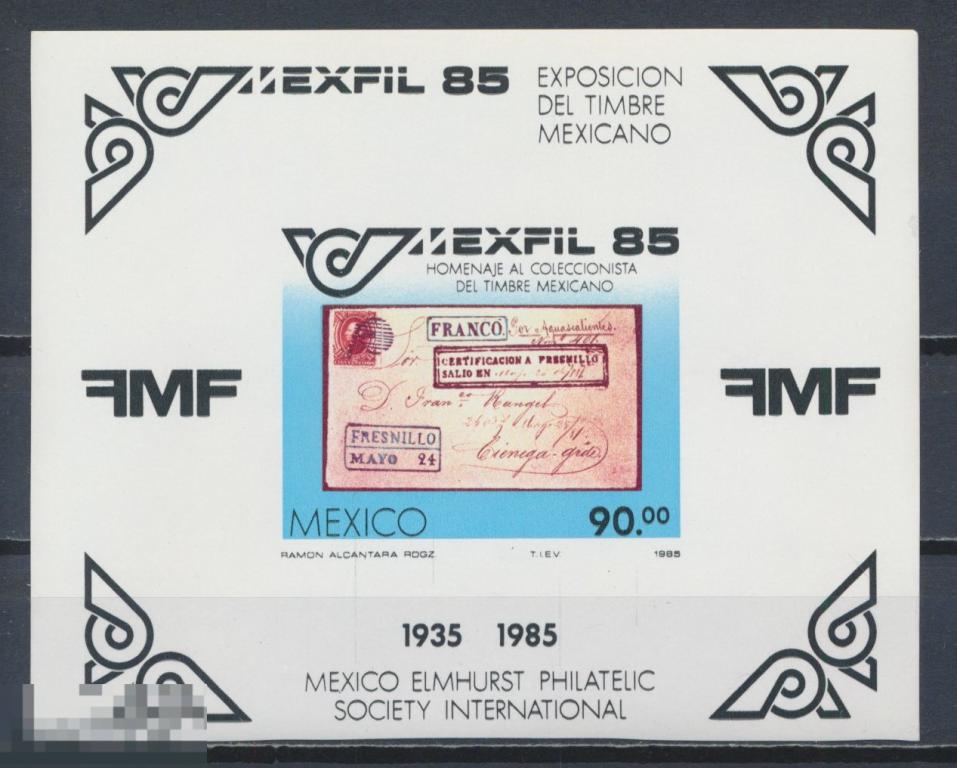 МЕКСИКА 1985. Филвыставка Мексфил-85 