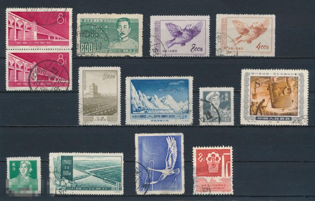КИТАЙ 1953-58 гг. Конференция, мосты, голубь мира, пятилетка. 