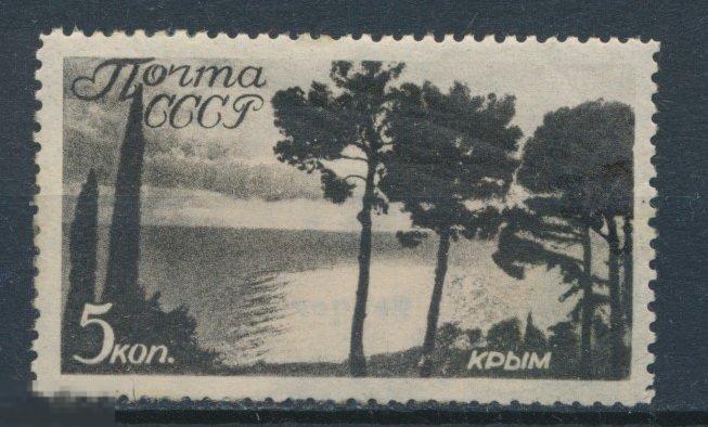 СССР 1938. 5к. Туризм. Виды Крыма и Кавказа. Крым. Вид на море 