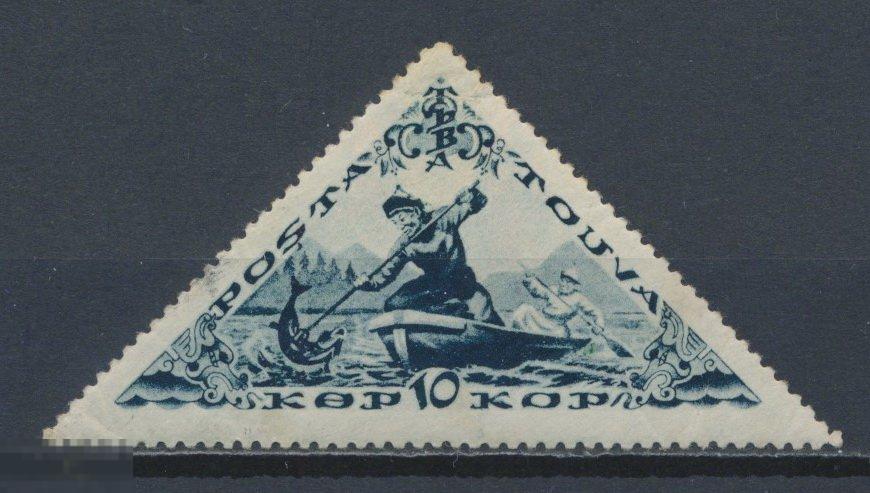 ТУВА 1936 СК 105. Ловля рыбы. Каталог 2000 руб. * 