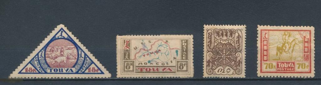 ТУВА 1926-27 гг. Этнография, стандарт, карта, всадники 