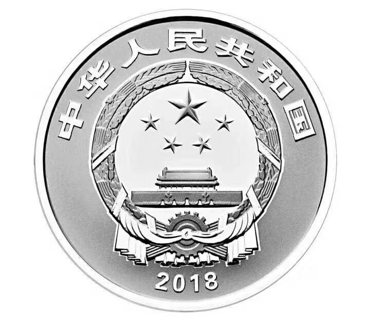 Серебряная монета весы. Китайские серебряные монеты. Монета логотип. Китайская монета 10. Серебряные монеты 2012 серебро Китай.