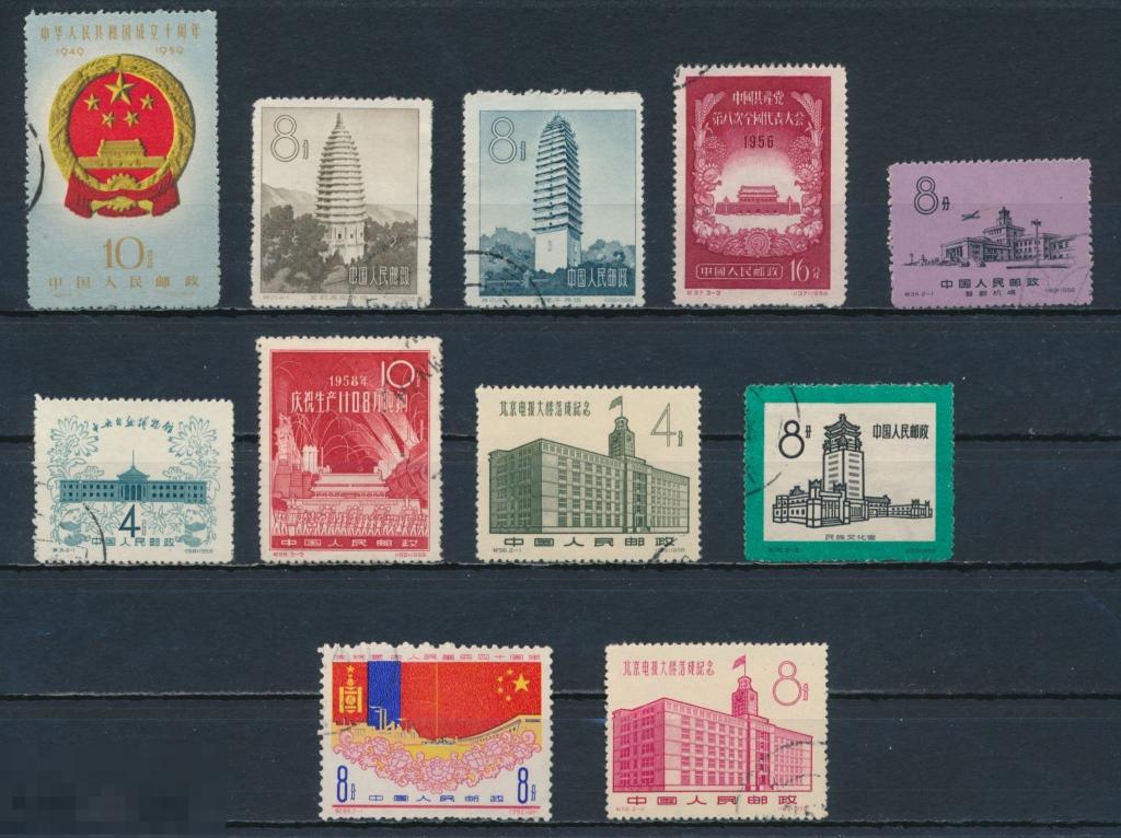 КИТАЙ 1956-59 гг. 10 лет КНР, Пагоды, Архитектура, Телеграф, Авиапочта. 