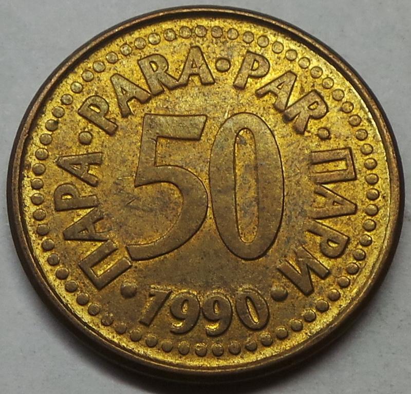 Югославия 50 пара 1990 года (2) КМ#141