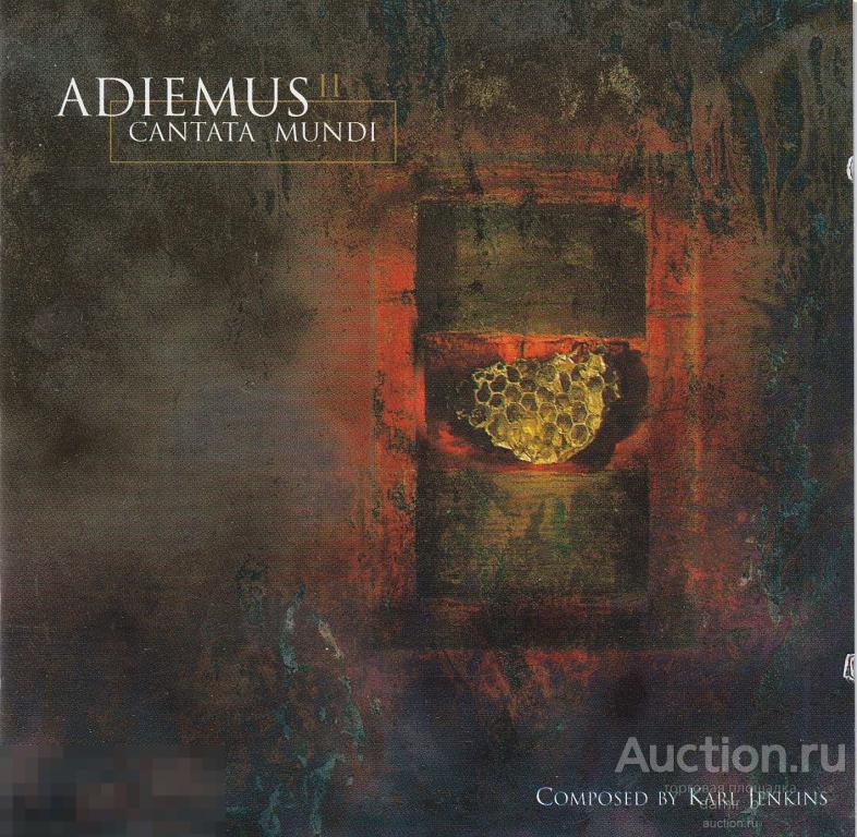 Adiemus II 1996 "Cantata Mundi" (K.Jenkins) (made in Europe) (cd)