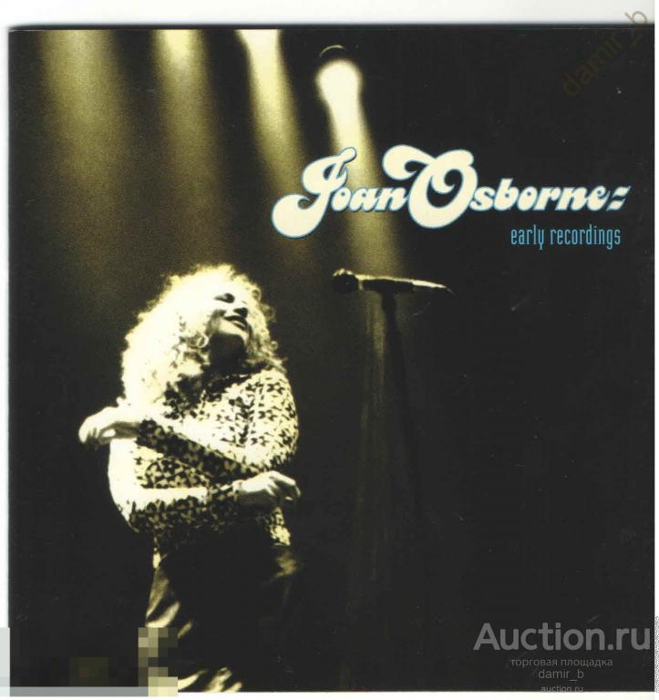 Joan Osborne 1996 "Early Recordings" (Mercury)