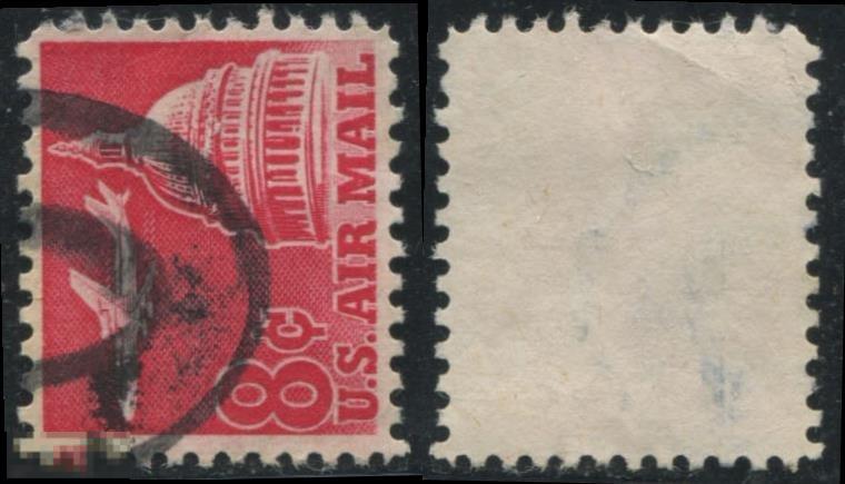 Соединенные Штаты Америки ГАШ Неклассифицированная 