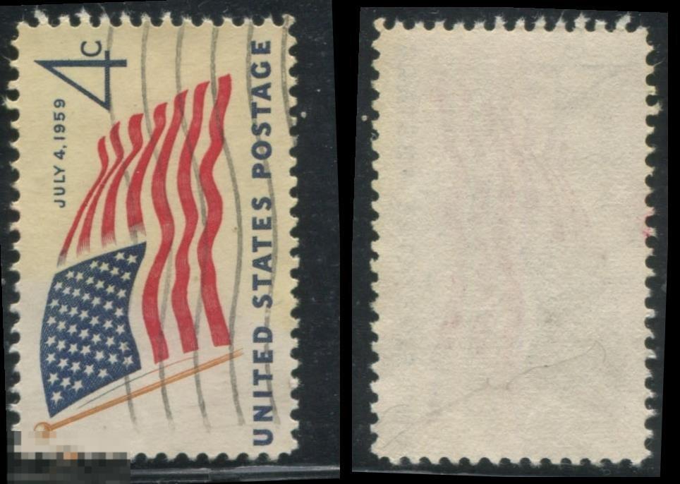 Соединенные Штаты Америки ГАШ Неклассифицированная 