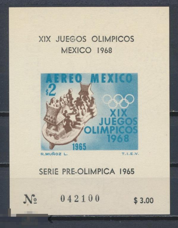 МЕКСИКА 1965. Летние Олимпийские игры 1968 года в Мехико. ** 