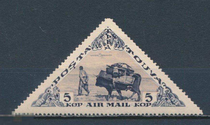 ТУВА 1936. Перевозка груза. 15-я годовщина провозглашения ТНР. СК 95 