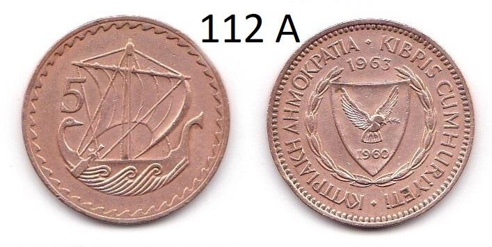 Кипр. 5 милс. 1963 год.