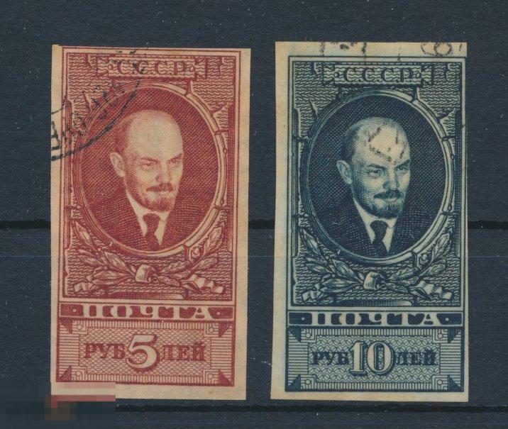 Книга Что Ел Ленин Купить