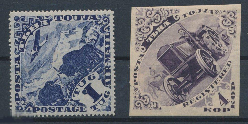 ТУВА 1933-1934. Авиапочта, тракторист. *. 
