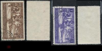 СССР 1362- ГАШ 1949 Животноводство КВ 