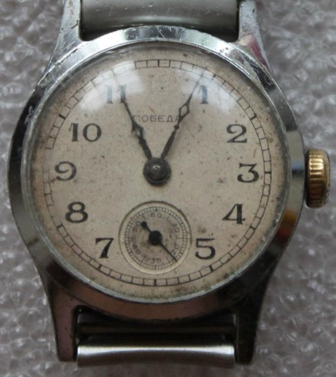 Часы наручные Победа 1953г. МЧЗ -1 Новый браслет Рабочие.